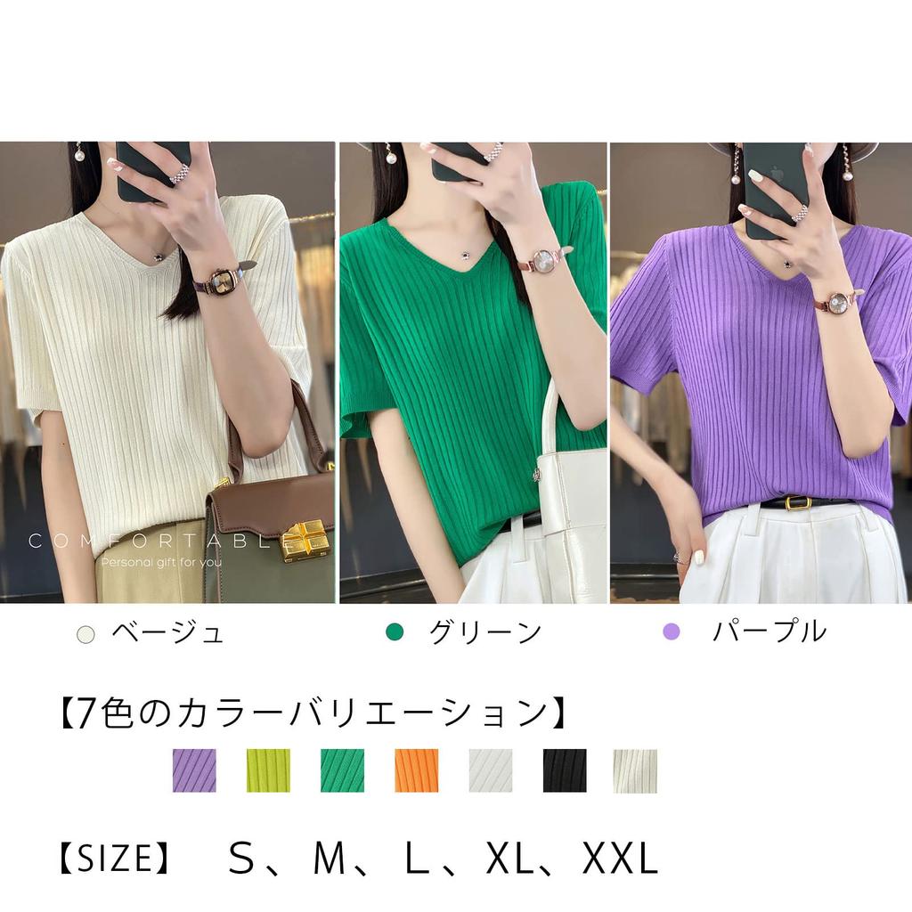 Wowcarbazole Summer Short Ribbed Knit Cool Solid Perfect for Summer Women's Sweater, Sleeve, V-Neck, Top, Top, Stylish, Cute, Color, Simple,