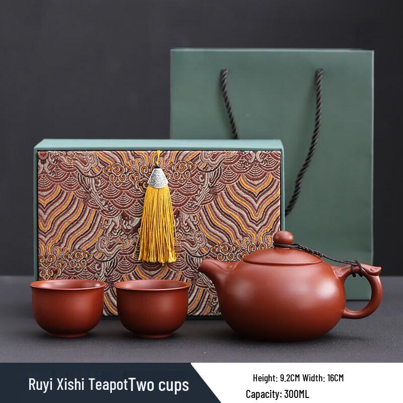 ZISIZ Dahongpao Purple Clay Teapot
