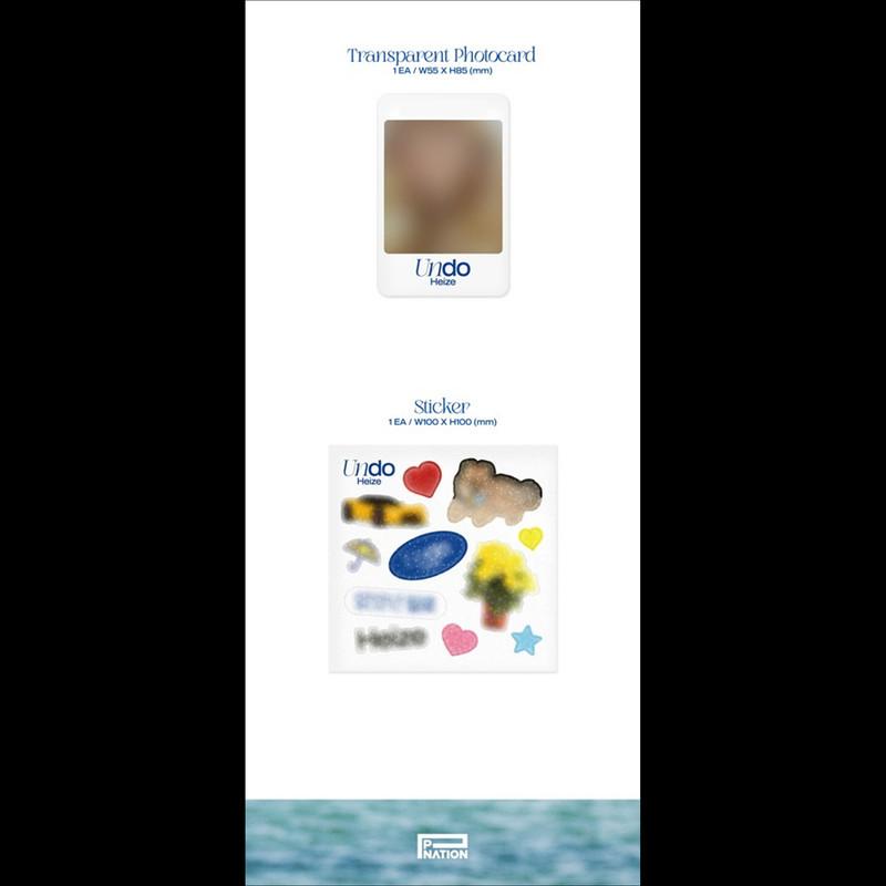 HEIZE [Undo] Das 2. Album