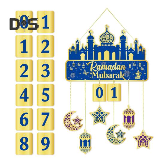 

1 комплект подвеска-календарь Рамадана на Ближнем Востоке, календарь обратного отсчета Рамадана, узор замка и луны, домашний декор, адвент-календарь Sets