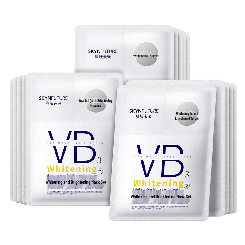 SKYNFUTURE VB Brightening & Hydrating Sheet Mask