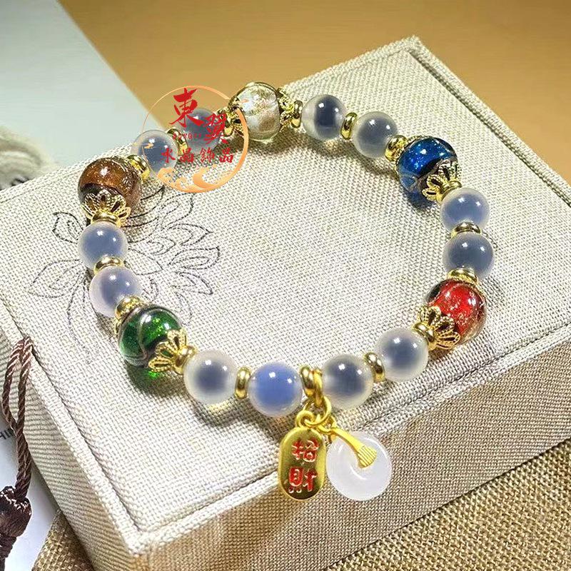 White Sugar Heart Agate Glass Bead & Gold Foil Peace Buckle Bracelet
