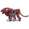 ZOIDS Zoids Wild ZW45 Burning Liger