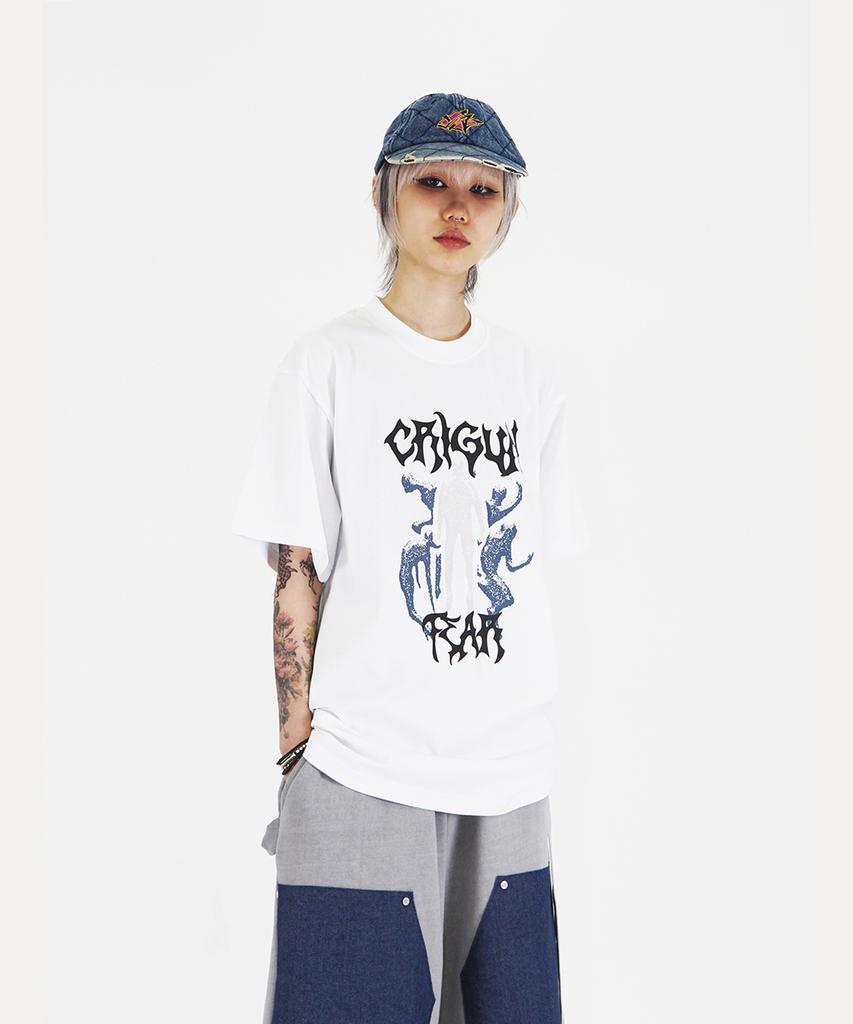 Keuligeon Crigun Fear Semi-Oversized Short Sleeve Tee White