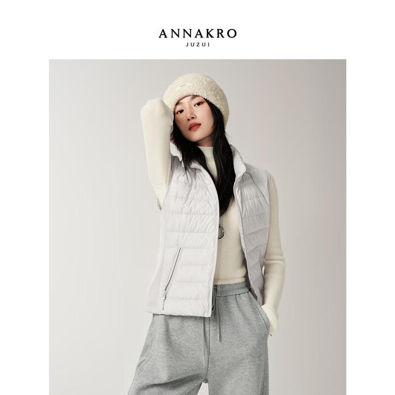 JUZI Annakou Women's Lightweight Duck Down Vest