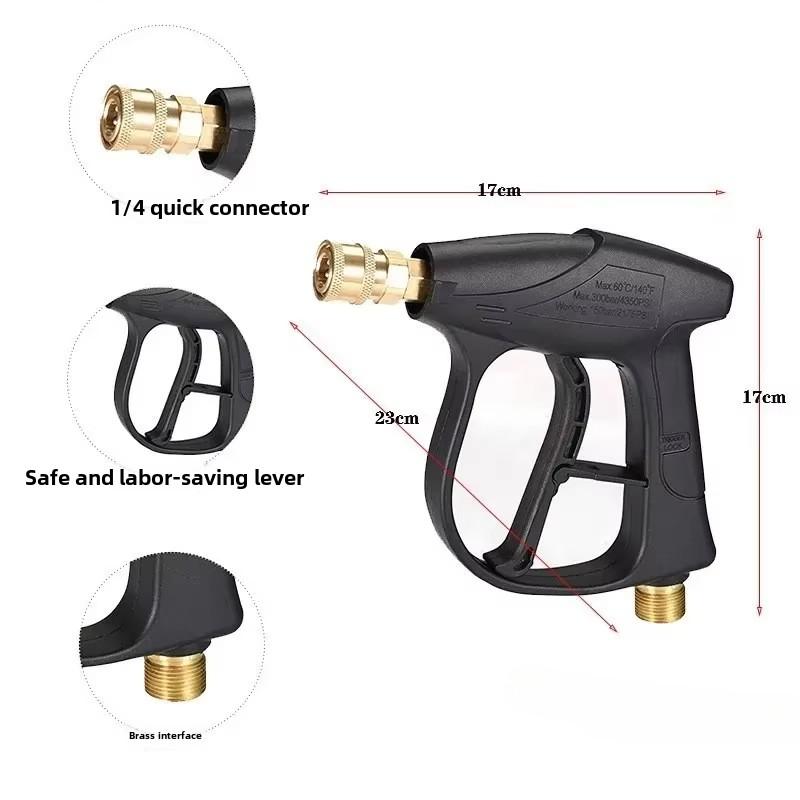 Multifunctional Pressure Washer Water Gun for Car Cleaning Hose Connector 14mm M22 Socket 1/4inch High Pressure Car Wash Tool