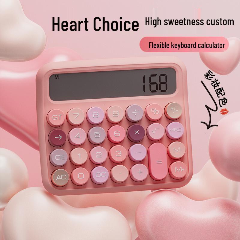 

Стильний механічний калькулятор з голосовим керуванням для офісу з великими кнопками