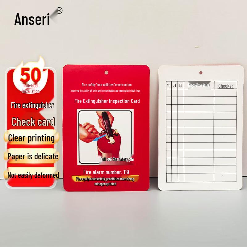 Anserway Fire Equipment Monthly Inspection Record Cards (50 Sheets)