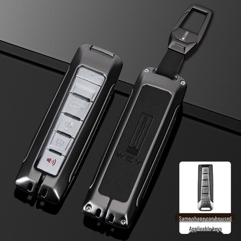 Wey Car Key Case for VV7, Mocha, VV5, Latte DHT, Macchiato, VV6, Great Wall, P8