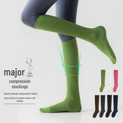 Women's Professional Compression Socks: Strong Elasticity for Sports, Calf Support, Running, Jump Rope, and Slimming.