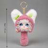 Hanging Charm Plush Cat Keychain Lace Border Bag Decoration Cartoon Furry Cat Pendant  Pendant