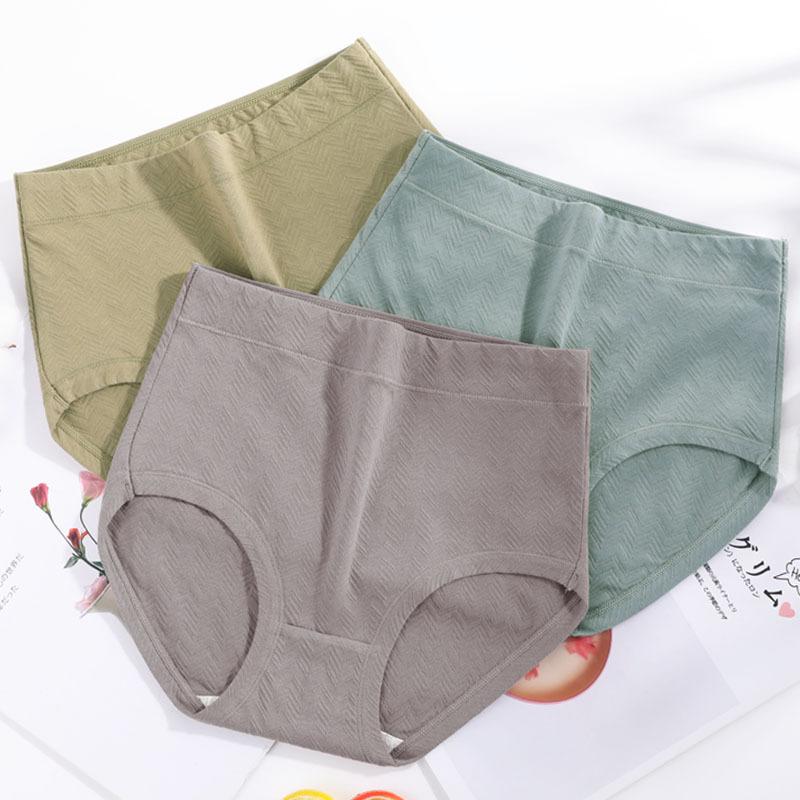 Plus Size Cotton Briefs for Women Middle Aged Women Mom High Waisted Shorts Panties