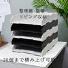 A3 Letter Desktop Storage Document Document 3 Document Height Small Item Easy To Assemble Letter Case 3 Vertical Tiers Case, Rack, Holder, Tray,