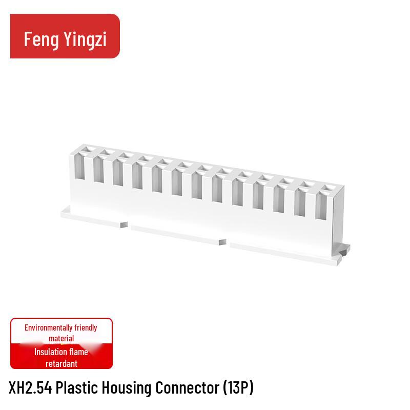 Fengyingzi XH2.54 Series 2.54mm Pitch Connectors
