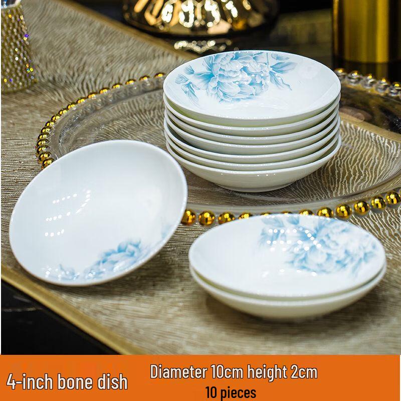 Chinese Style High-Footed Ceramic Rice Bowl