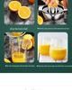 304 Stainless Steel Thickened Hand-Press Juicer for Lemons and Oranges with Customizable Logo