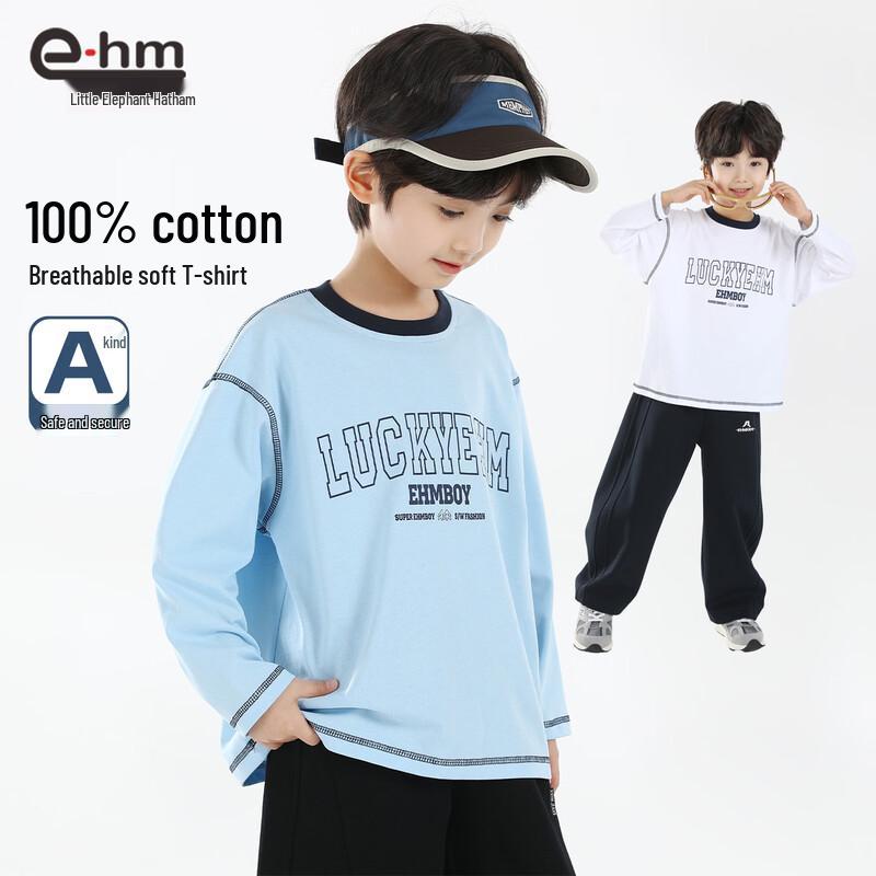 Little Elephant Hamm Boys  Long-Sleeve Pure Cotton T-Shirt 110