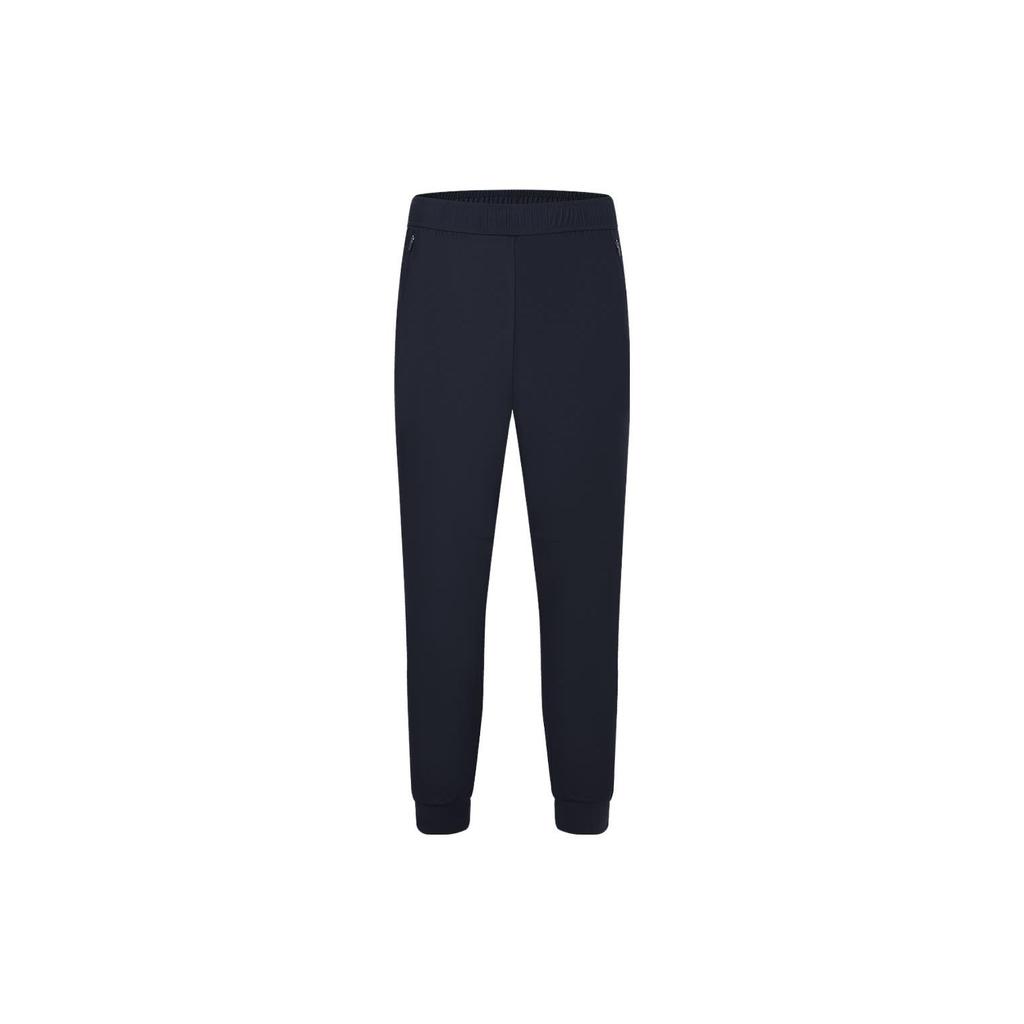 FILA Solid Color Tapered Fitness Knit Pants Men bottoms Dark-Blue A11M331603A-NV