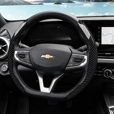 Geeignet für Chevrolet Lenkradabdeckung Cruze Spark Captiva Orlando Lacetti Equinox Malibu Monza Express Epica