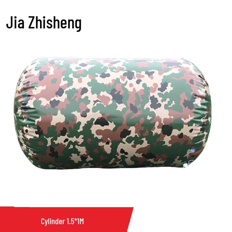 Jiazhisheng Inflatable Training Props WR374