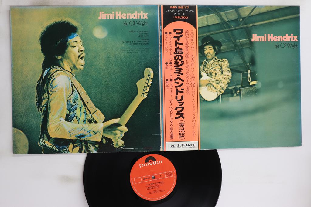 LP Record JIMI HENDRIX - Isle Of Wight MP2217 POLYDOR 1972 Japan Obi Rock Used