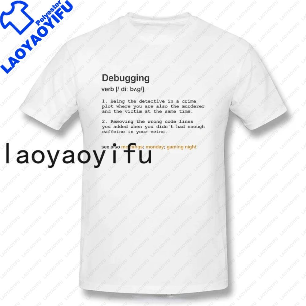 Funny DAD WHAT ARE CLOUDS MADE OF LINUX SERVERS MOSTLY Man T Shirts Graphic Programmer Short Sleeve Birthday Summer Tshirt