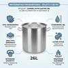 Steel Pot 26L With Metal Lid For Cooking Silver 32.5 Cm