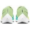Nike ZoomX Vaporfly Next% 2 'Fast Pack' Damesko casual CU4123-700