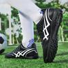 Herren Fußballschuhe Jugend Sportschuhe Fußball Trainingsschuhe Kunst Make-Up Rasen Kinder Fußballschuhe