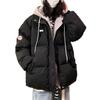 Down Cotton New Winter Thick Loose Student Cotton Jacket Hooded Two-piece Cotton Jacket for Women