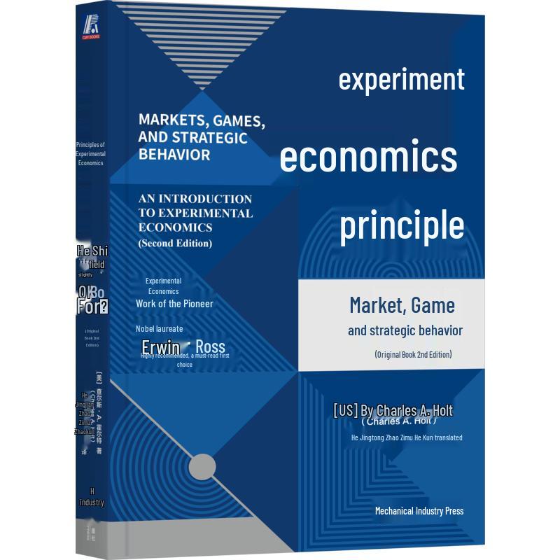 Principles of Experimental Economics, 2nd Edition