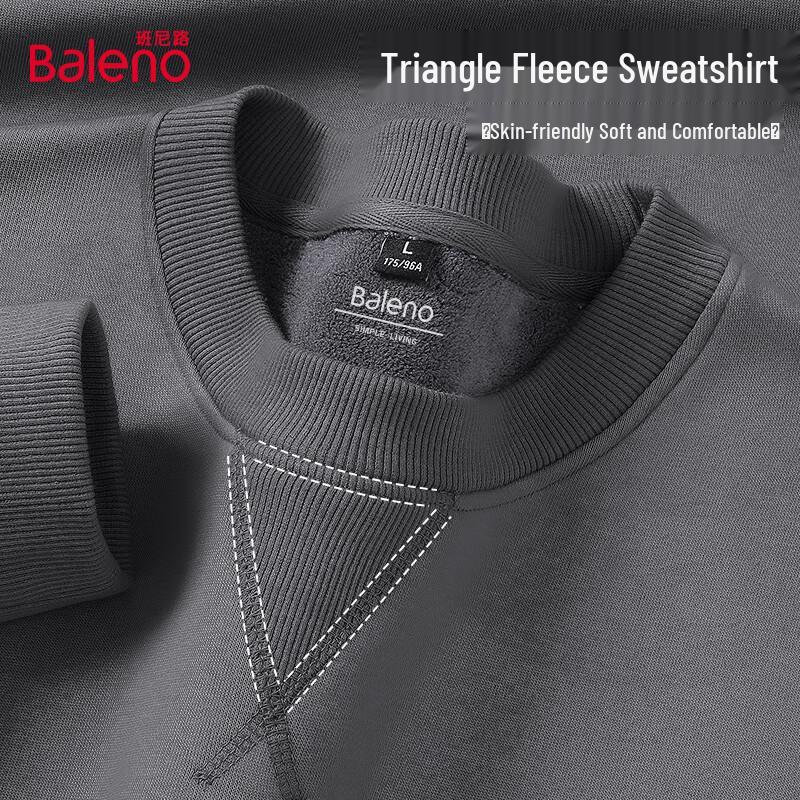 Baleno Men's Versatile Crew Neck Long-Sleeve Top