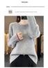 Women's Slim-Fit Color-Block Waffle Knit Wool Sweater - Stylish, Age-Reducing, Thickened Round Neck Base Layer Sweater, New Arrival