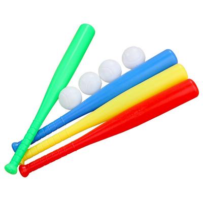 Plastic Baseball Set 2PCS Colorful Baseball Bat with Ball Outdoor Fun Baseball Training Backyard Sport Games Gift Boys Girls