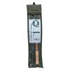 Turingmonkey Troutastream CT Backpacker 403C 4ft 1.2m