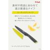 Tefal Santoku Knife 16.5cm Utility 12cm 2-piece set Titanium reinforced coating Food does not stick easily Fresh Kitchen 2 protective cover K13482