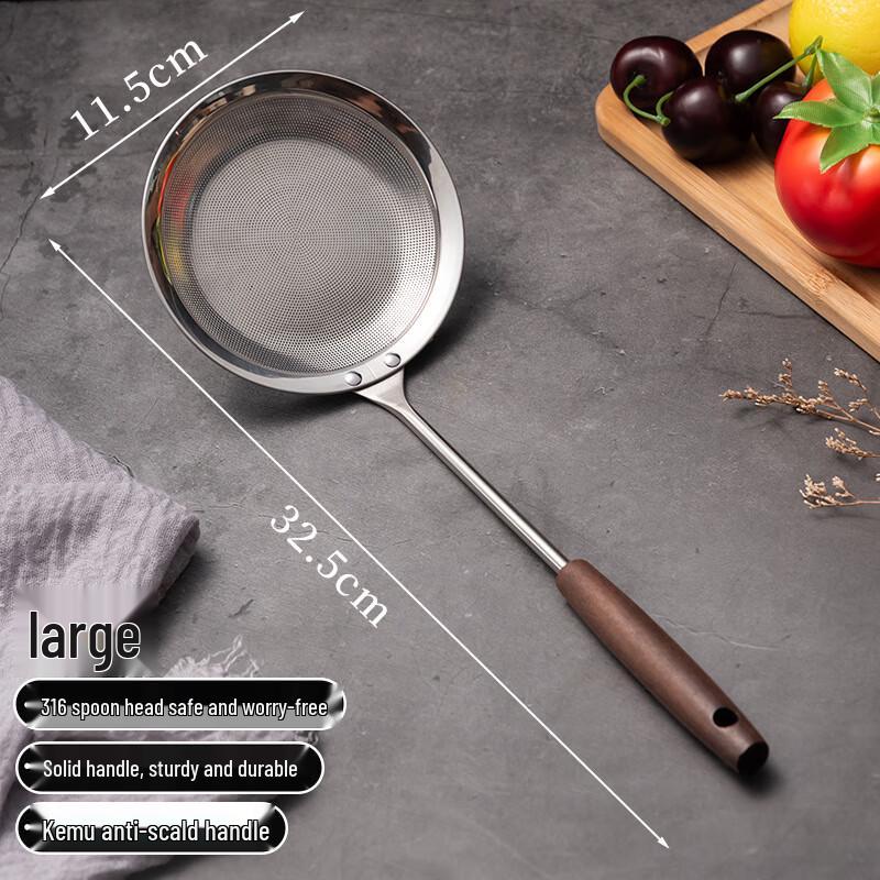 

Wu Tuo Wooden Handle Skimmer Spoon Set