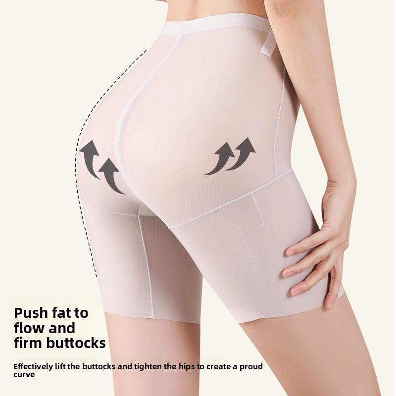 Women's Summer Lightweight Lace Ice Silk 10A Bacteriostatic Crotch Traceless Anti Slip High Waist Belly Retraction Safety Panties