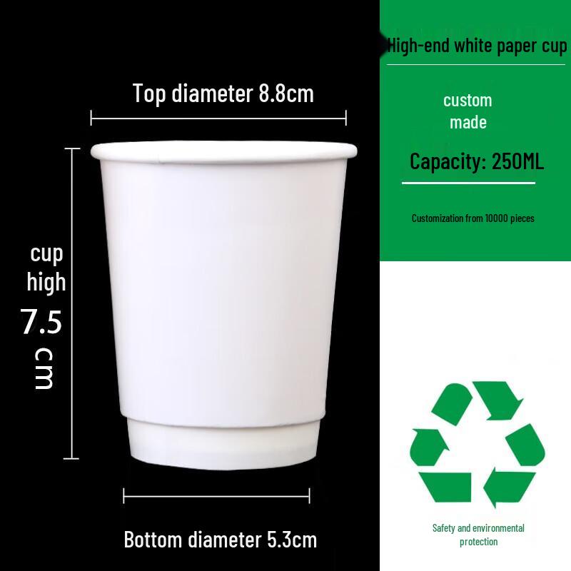 Meilinbula Double-Layer Disposable Coffee Milk Tea Paper Cups with Lids