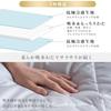 Iris Plaza Summer Blanket Silk Touch Material Double Pink Realizes a cool feeling that wraps you up Cool and soft structure Stays cool even when you
