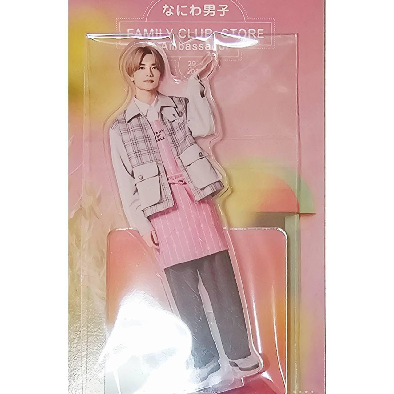 Naniwa Danshi [Kyohei Takahashi Acrylic Stand] Ambassador 2025 Official Goods