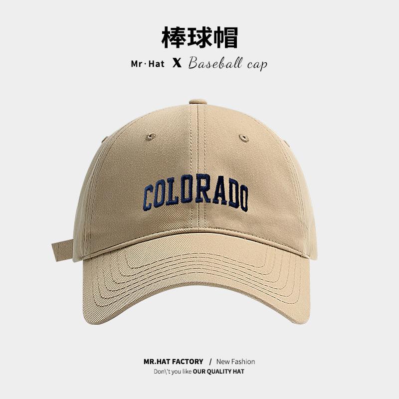 Hat Women'S Spring And Summer Versatile Embroidered Alphabet Baseball Cap Wide Soft Top Cap Big Brim