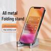 V-Shaped Aluminum Foldable Desktop Phone & Tablet Stand with Printable Logo