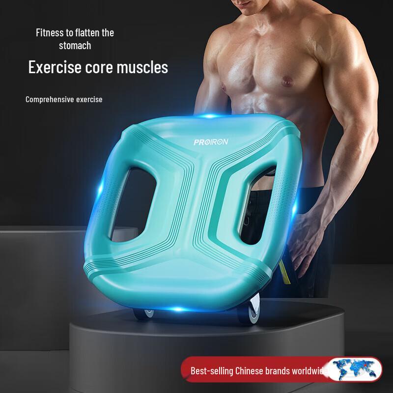 

PROIRON Core Strength Trainer