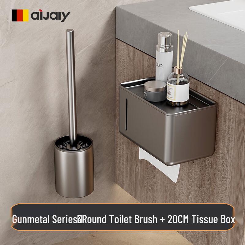 Ally Wall-Mounted Waterproof Bathroom Set