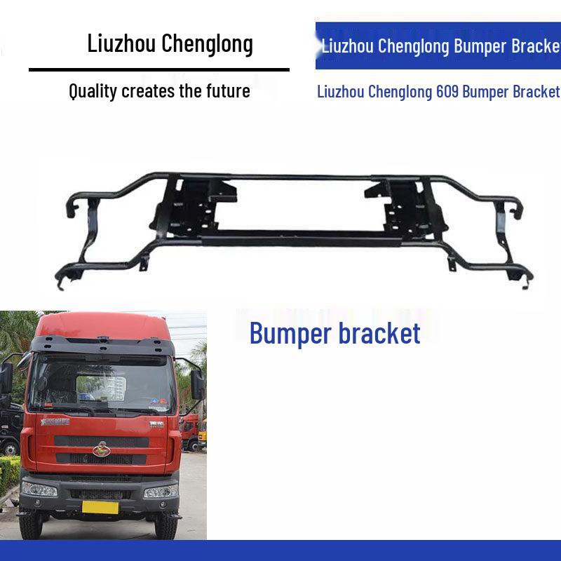 Liuzhou Chenglong 609 M3 Plastic Bumper Bracket Standard