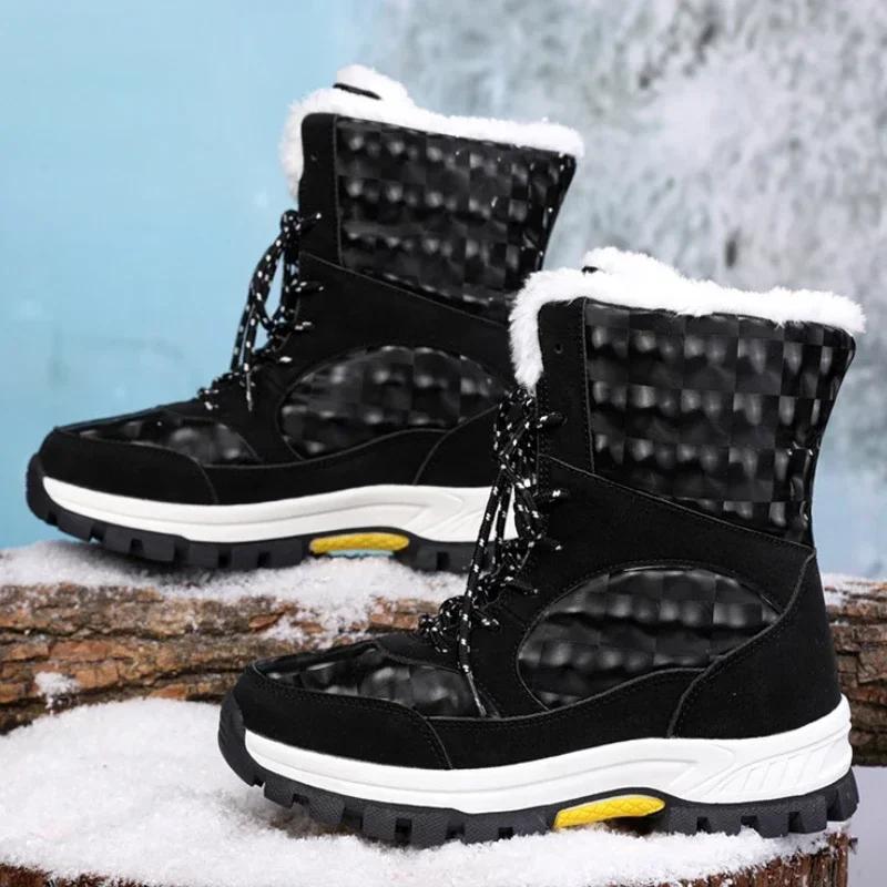 Fashion Boots for Women Winter Warm Plush Fashion Cotton Shoes Thick Sole Comfortable High Top Boots Snow Boots Botte Femme