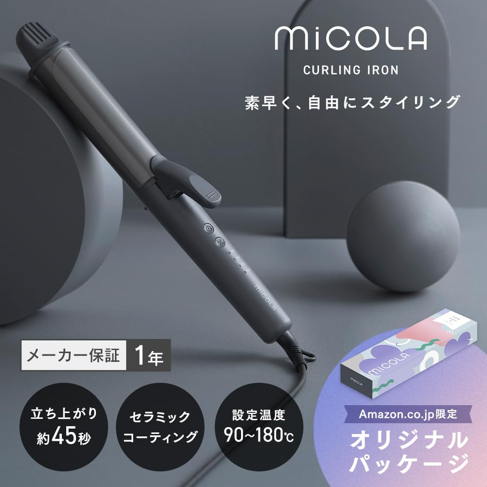 IRIS OHYAMA Curling Dark Reduced Fast 4 Temperature International Iron, 38mm, Gray, Friction, Heat-Up, Settings, Compatible, CIR-AZ10338-H