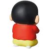 UDF Ultra Detail Figure No. 635 Crayon Shin-chan Series 3 Chocobi Shinnosuke Height approximately 52mm Painted finished figure.
