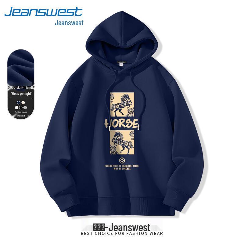 Jeanswest Men's Chinese New Year Hooded Sweatshirt